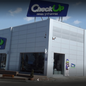 Pre-purchase vehicle inspection Branch- Ashkelon