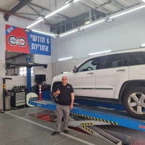Pre-purchase vehicle inspection Branch- Petah Tikva